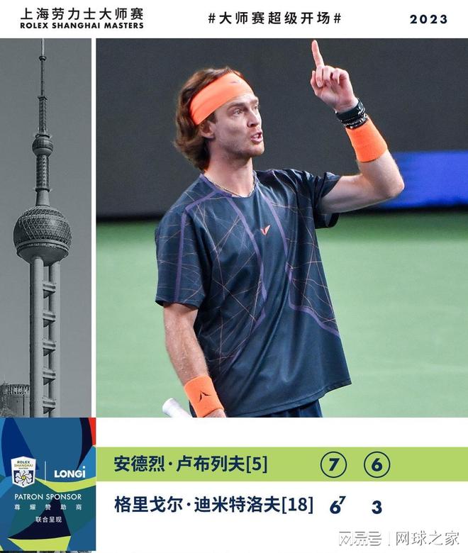 发展的时代 发展的时代