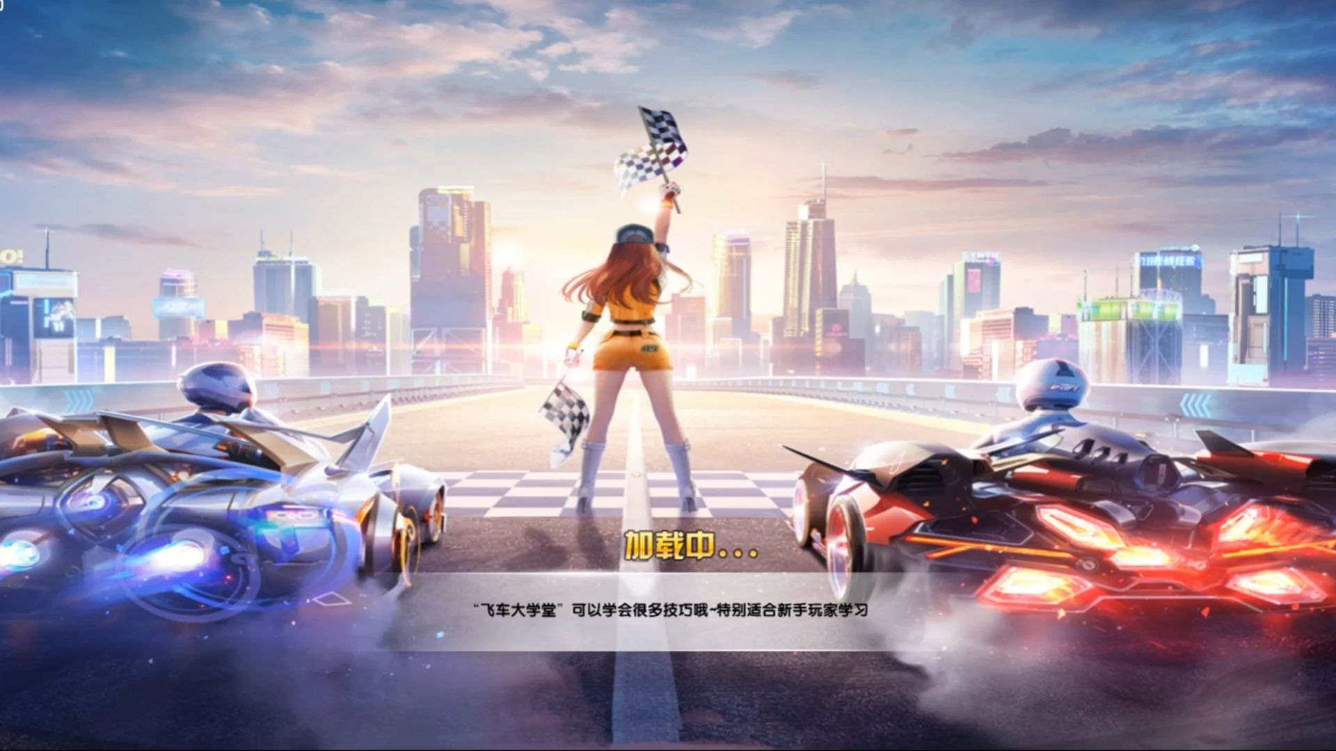 通过运球创 通过运球创