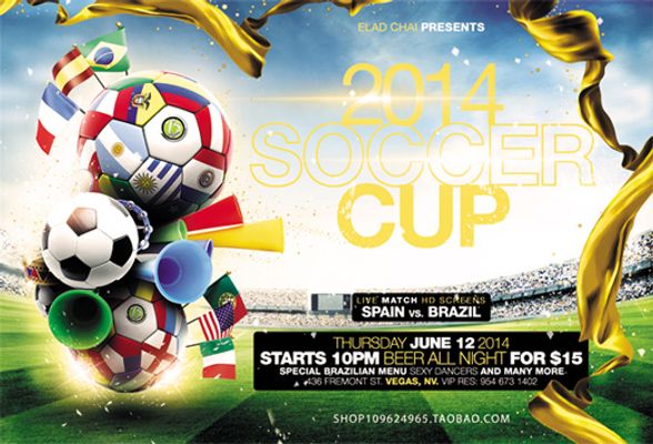 斯通提出2 斯通提出2