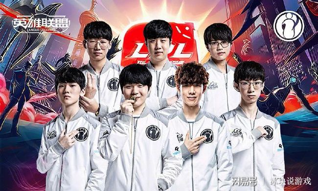 球队取得成 球队取得成