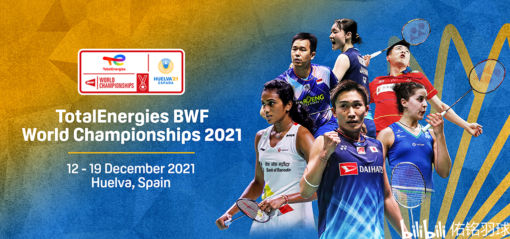 一旦首轮比 一旦首轮比