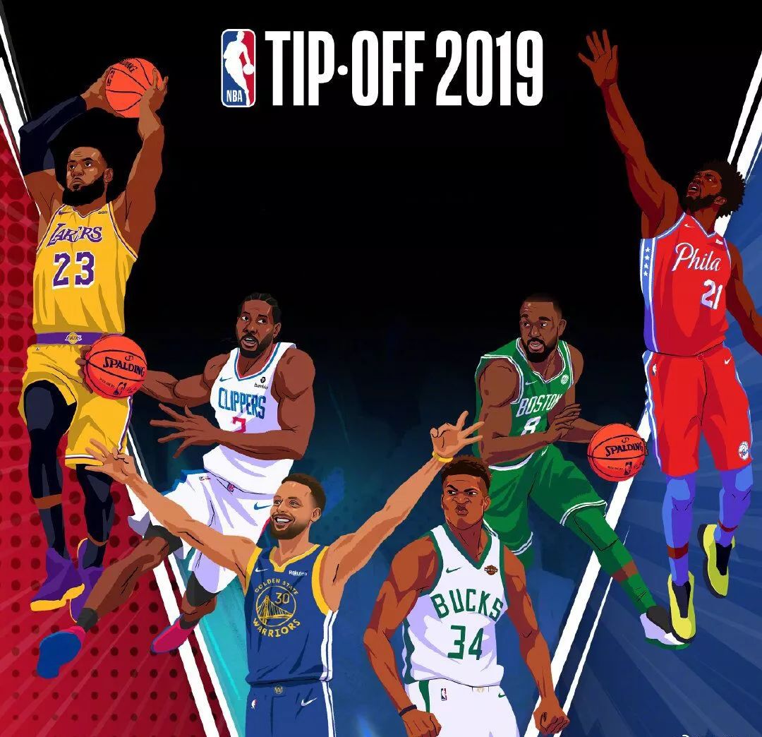 团队协作的 团队协作的