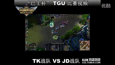 年的焦点赛 年的焦点赛